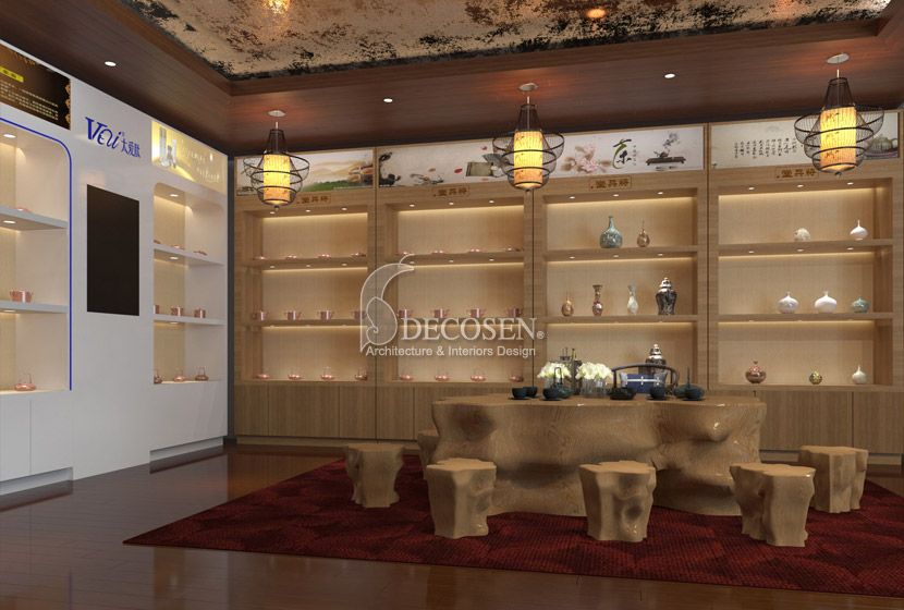 Jiang Bing Tang Tea Store Design