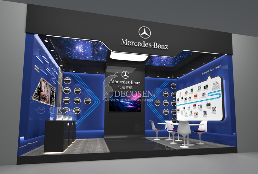 Mercedes-Benz/(BBAC) Beijing Display Design