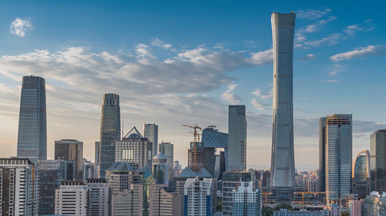 China Zun | Beijing’s tallest tower