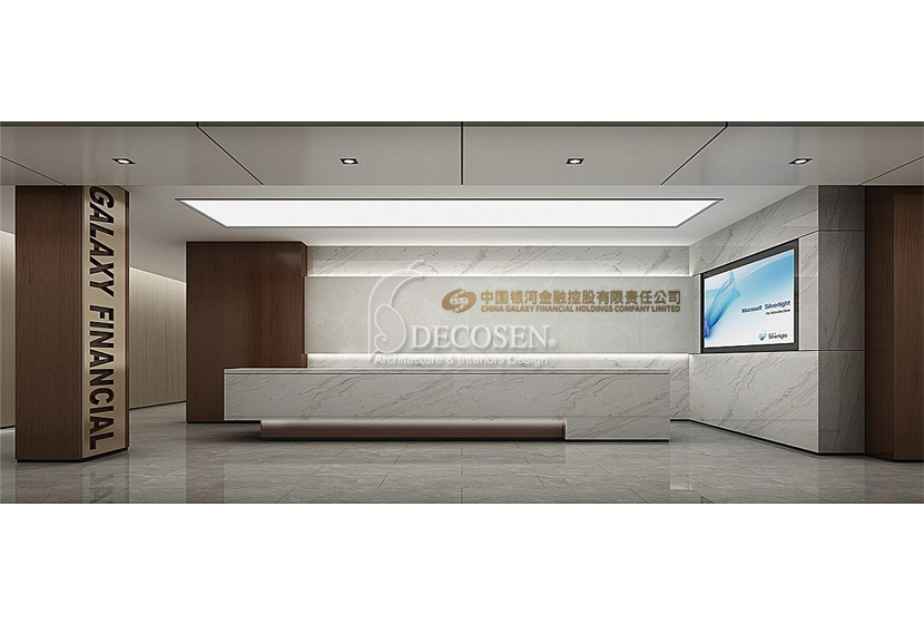 China Galaxy Financial Holdings-13